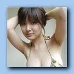 Hanai Miri